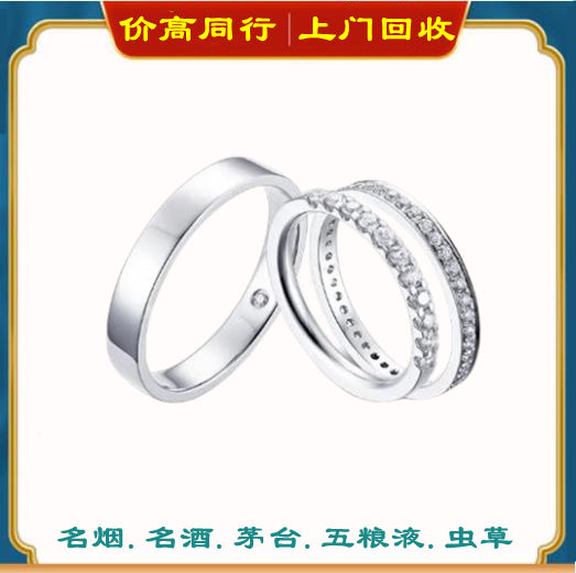 锡林郭勒回收钻石多少钱？